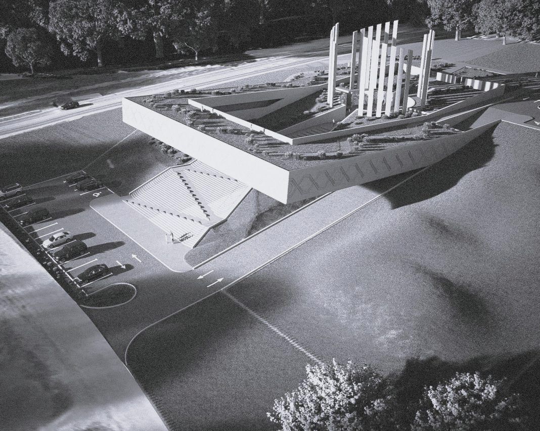 King Tomislav Memorial Centre